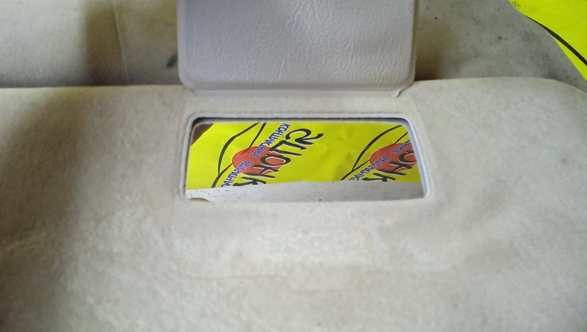 КОЗЫРЕК СОЛНЦЕЗАЩИТНЫЙ/TOY/GRAND HIACE/VCH10/ТОЛЬКО ПАРА/7432026261/7431026501