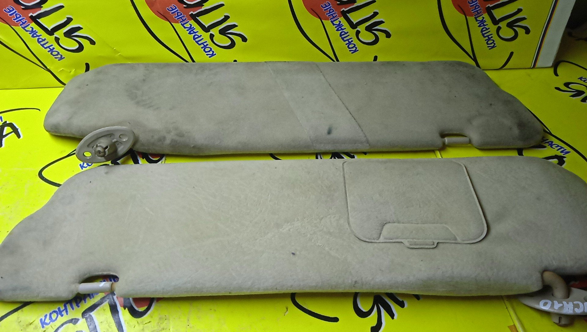 КОЗЫРЕК СОЛНЦЕЗАЩИТНЫЙ/TOY/GRAND HIACE/VCH10/ТОЛЬКО ПАРА/7432026261/7431026501