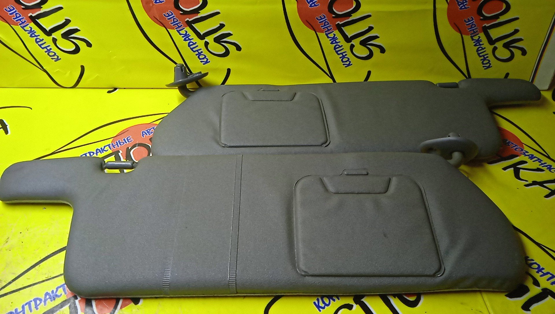 КОЗЫРЕК СОЛНЦЕЗАЩИТНЫЙ/TOY/VISTA/SV40/SV41/SV42/SV43/CV40/CV43/ТОЛЬКО ПАРА/7432032480/7431032590