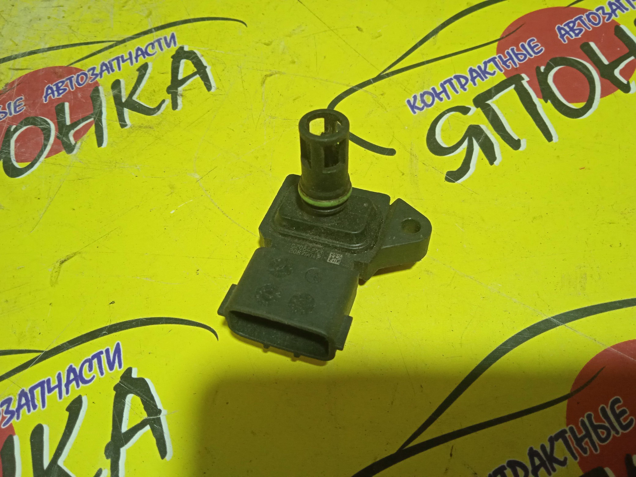 MAP-СЕНСОР/NIS/CR12-DE/CR14-DE/22365AX000