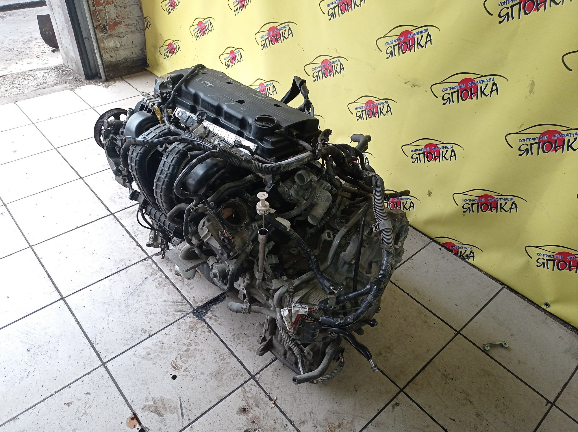 ДВС/MMC/4B12/G4KE/PEUGEOT/HYUNDAI/SANTA FE/CITROEN/C-CROSSER/DELICA D5/OUTLANDER/CV5W/CW5W/EP/GP/4007/MIVEC/2WD/4WD