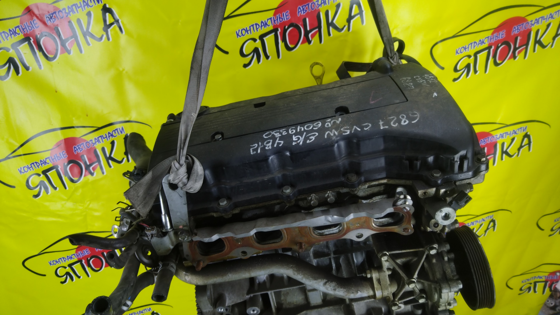 ДВС/MMC/4B12/G4KE/PEUGEOT/HYUNDAI/SANTA FE/CITROEN/C-CROSSER/DELICA D5/OUTLANDER/CV5W/CW5W/EP/GP/4007/MIVEC/2WD/4WD