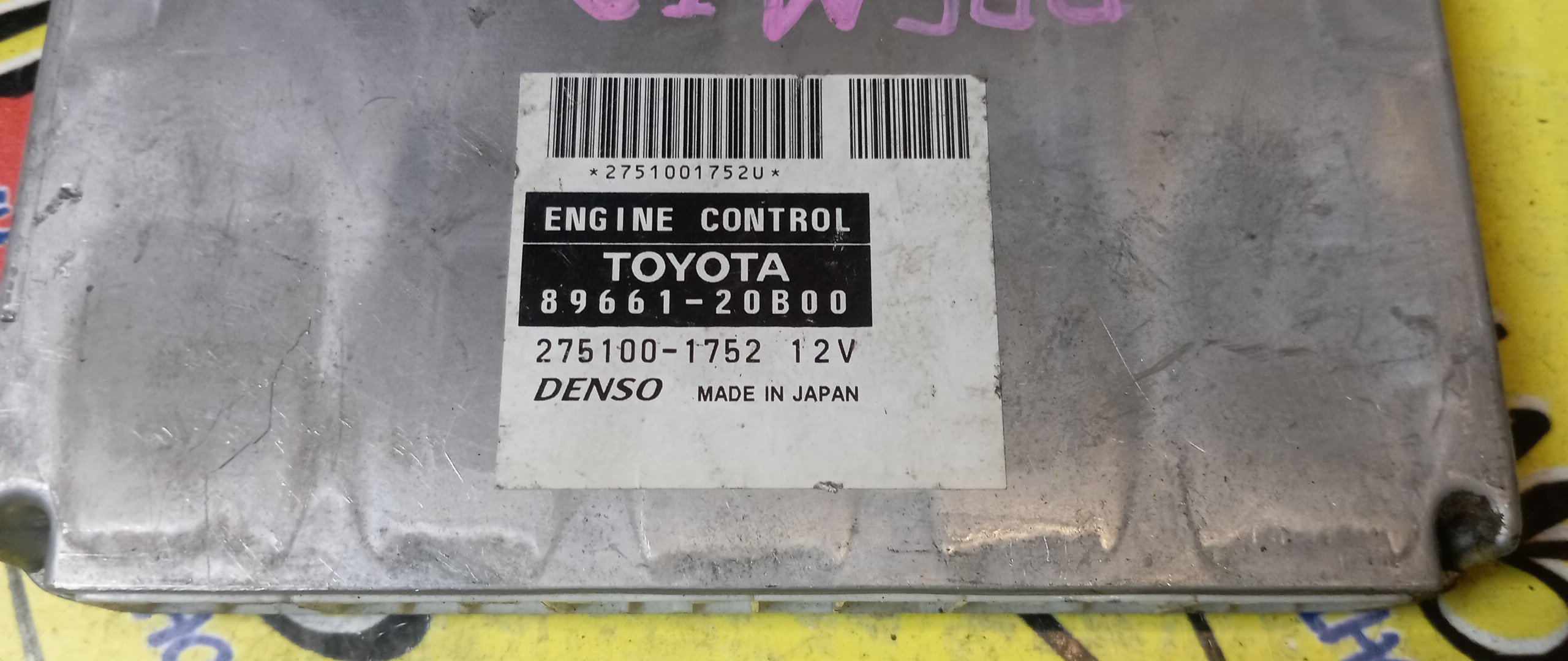 БЛОК EFI/TOY/ALLION/PREMIO/1ZZFE/ZZT240/8966120B00