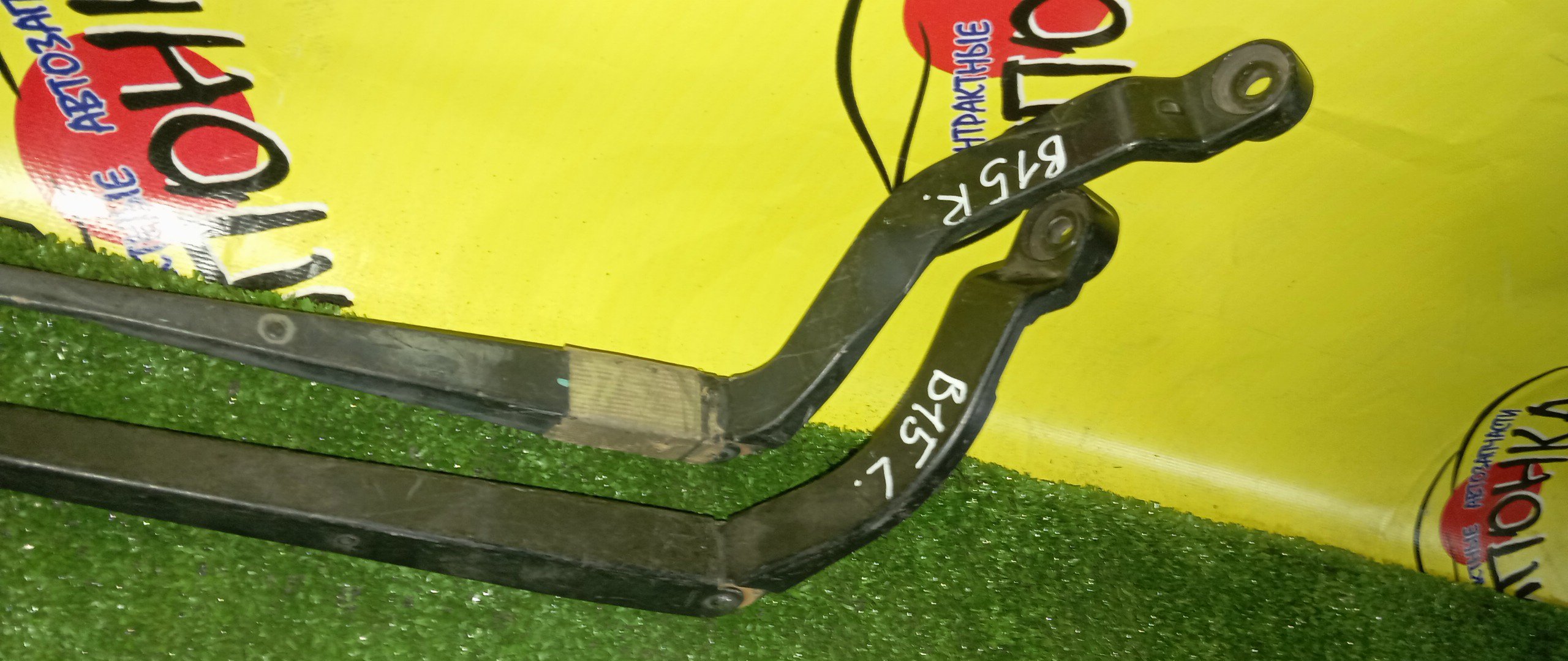 ДВОРНИК ЛОБОВОГО СТЕКЛА/NIS/BLUEBIRD SYLPHY/SUNNY/FG10/QG10/TG10/QNG10/FB15/F/ПАРА