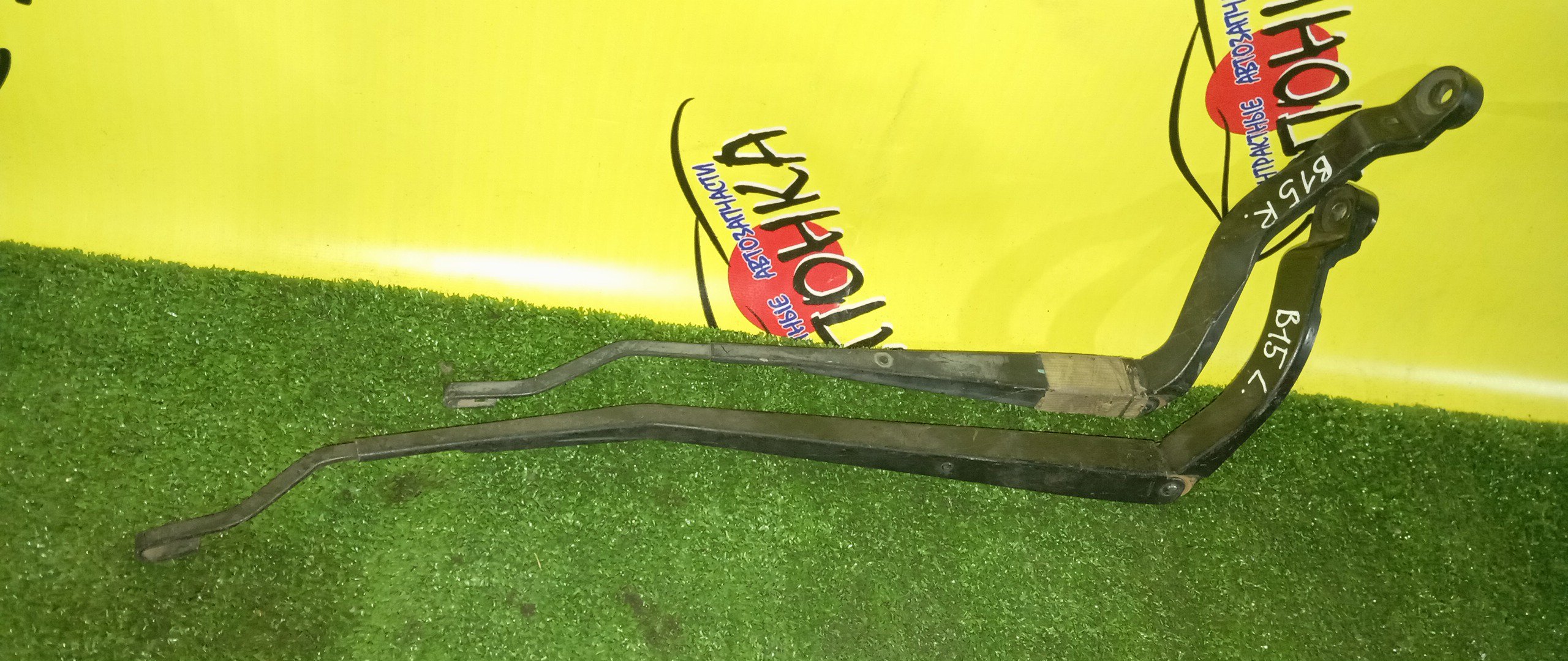 ДВОРНИК ЛОБОВОГО СТЕКЛА/NIS/BLUEBIRD SYLPHY/SUNNY/FG10/QG10/TG10/QNG10/FB15/F/ПАРА