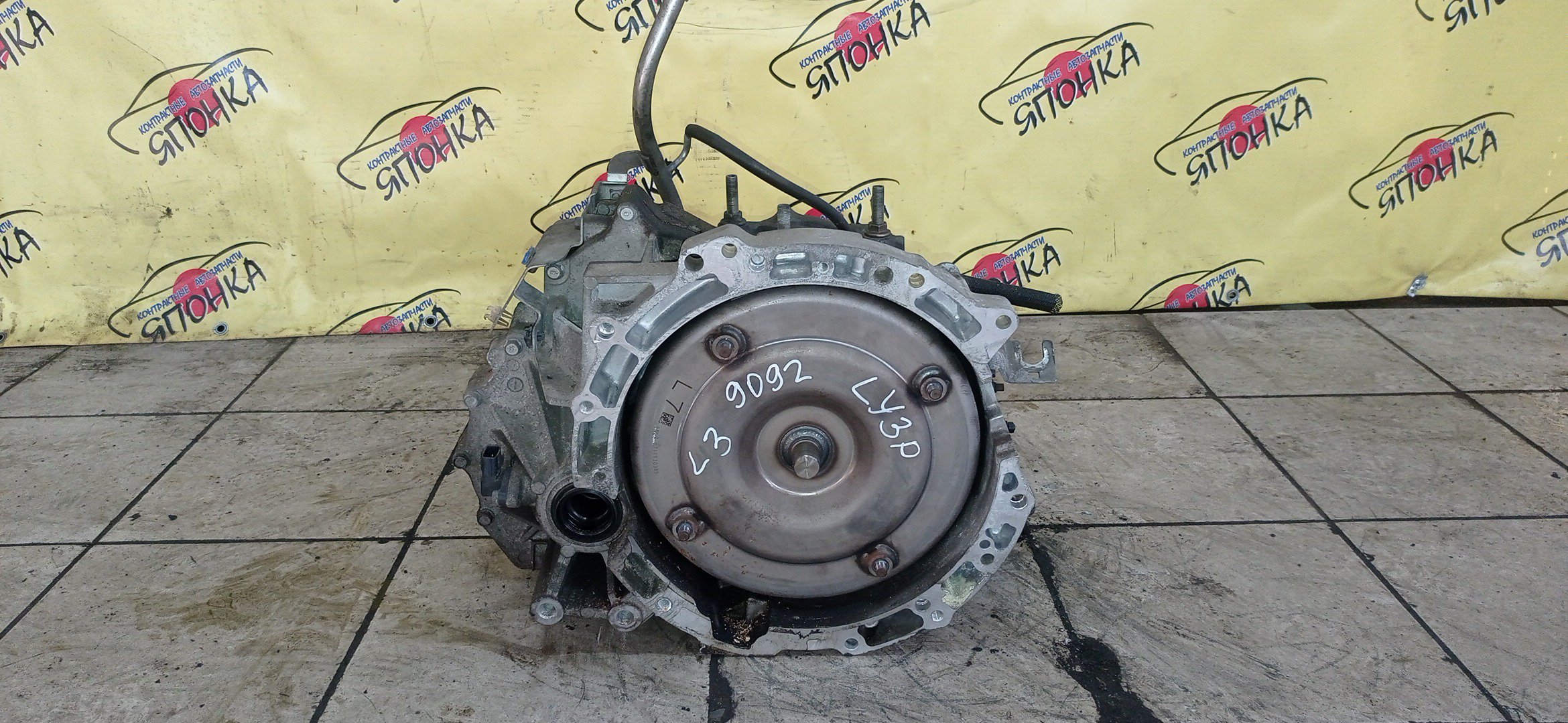 АКПП/MAZ/L3-VE/LY3P/1 ПОДДОН/2WD/AW1219090/AW1219090E/AW1219090F/AW1219090G/AW1219090H/AW1219090J/AW1219090K