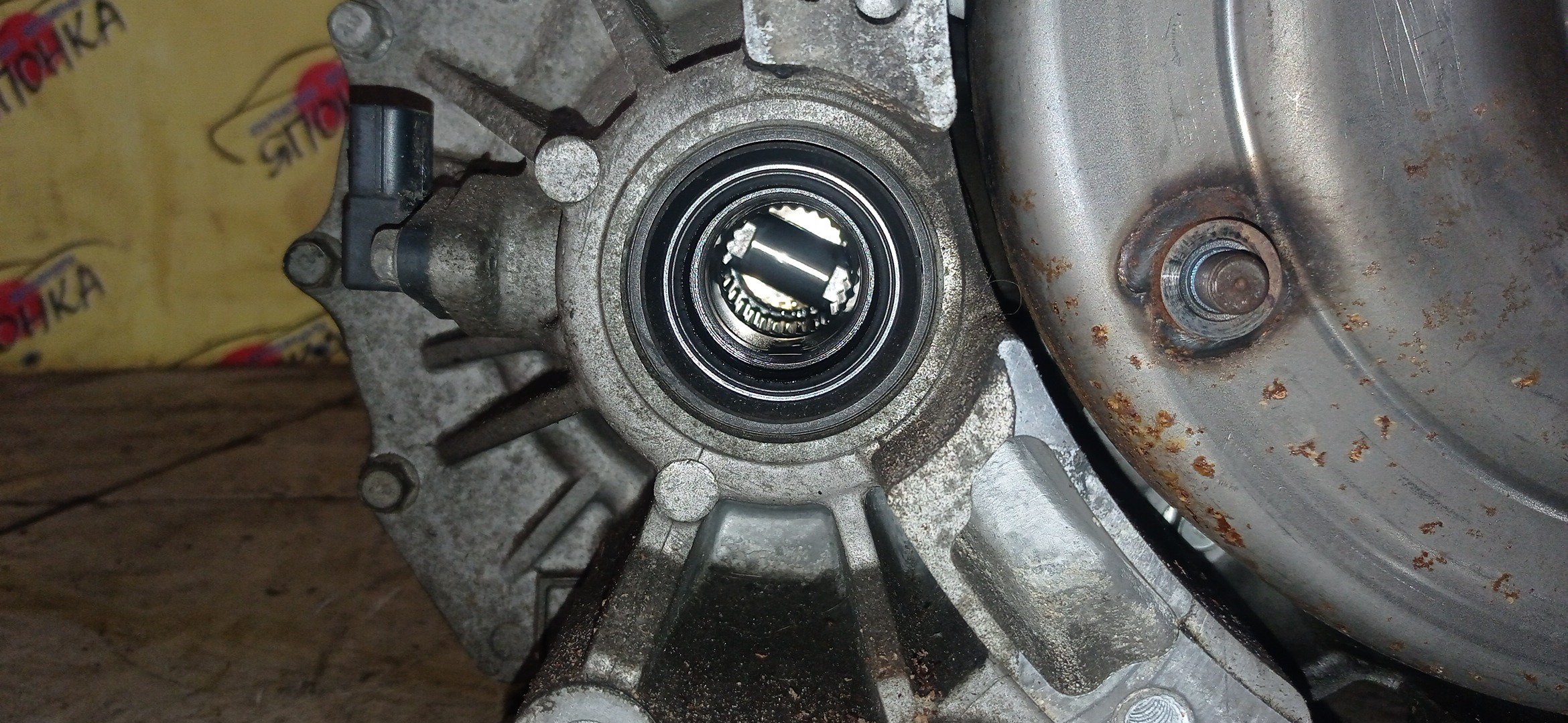 АКПП/MAZ/L3-VE/LY3P/1 ПОДДОН/2WD/AW1219090/AW1219090E/AW1219090F/AW1219090G/AW1219090H/AW1219090J/AW1219090K