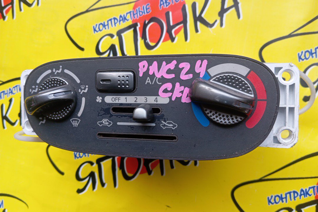 БЛОК КЛИМАТ-КОНТРОЛЯ/NIS/SERENA/VNC24/PNC24/PC24/VC24/TC24/TNC24/МЕХАНИЧ.