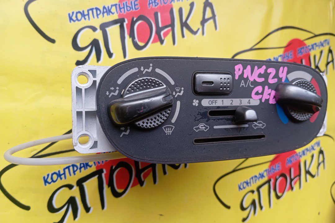 БЛОК КЛИМАТ-КОНТРОЛЯ/NIS/SERENA/VNC24/PNC24/PC24/VC24/TC24/TNC24/МЕХАНИЧ.