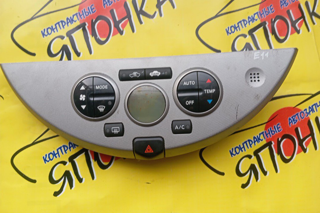 БЛОК КЛИМАТ-КОНТРОЛЯ/NIS/NOTE/E11/ЭЛЕКТРО