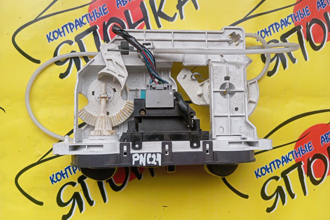 БЛОК КЛИМАТ-КОНТРОЛЯ/NIS/SERENA/VNC24/PNC24/PC24/VC24/TC24/TNC24/МЕХАНИЧ.