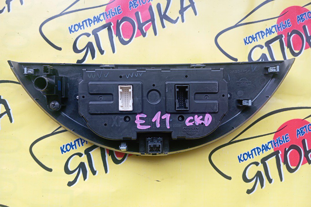 БЛОК КЛИМАТ-КОНТРОЛЯ/NIS/NOTE/E11/ЭЛЕКТРО