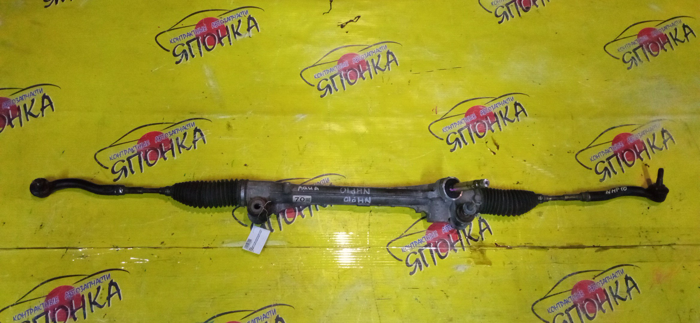 РЕЙКА РУЛЕВАЯ/TOY/AQUA/COROLLA AXIO/COROLLA FIELDER/PORTE/PRIUS C/RACTIS/SIENTA/SPADE/VITZ/KSP130/NCP131/NCP141/NHP10/NHP170/NKE165/NRE160/NRE161/NSP120/NSP140/NSP160/NSP170/NZE161/ЭЛЕКТРО/4551052241