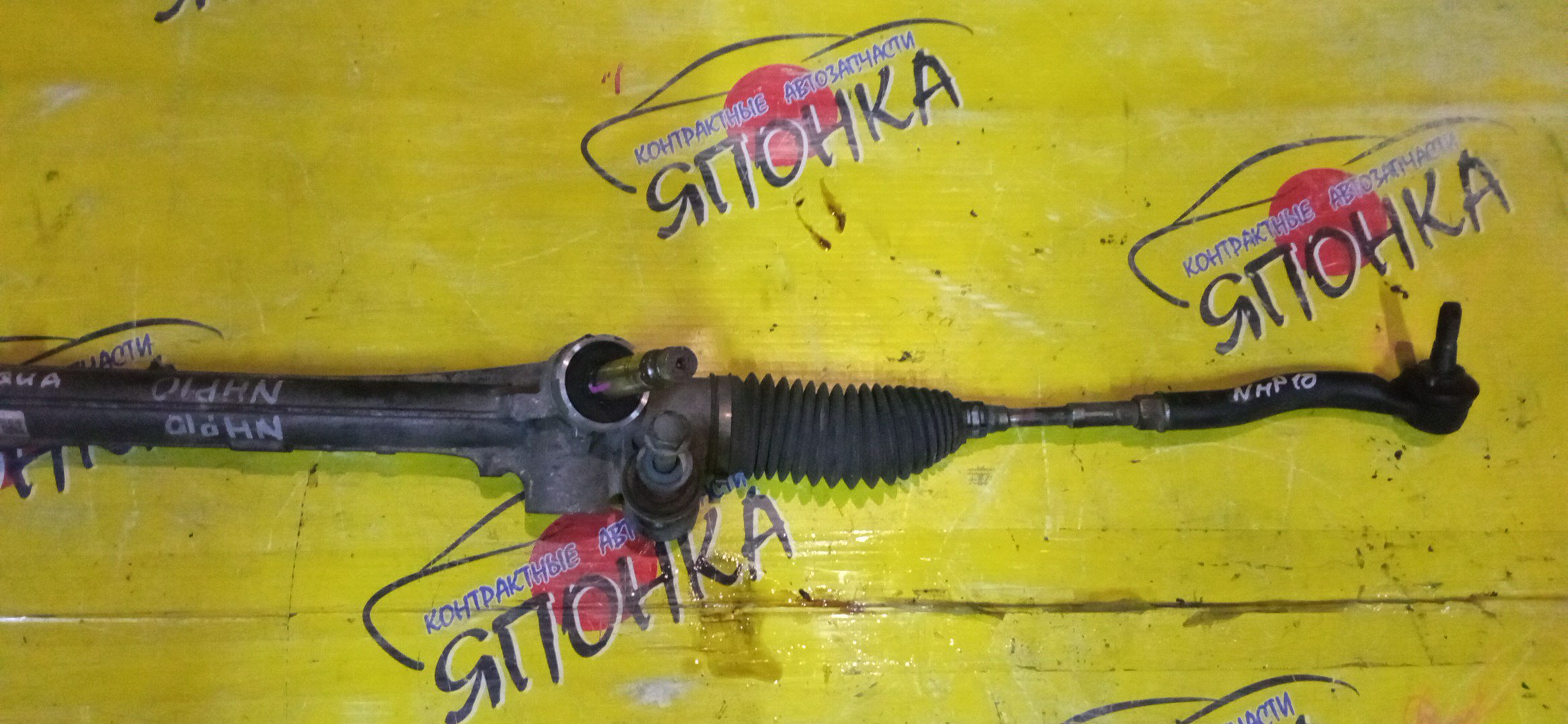 РЕЙКА РУЛЕВАЯ/TOY/AQUA/COROLLA AXIO/COROLLA FIELDER/PORTE/PRIUS C/RACTIS/SIENTA/SPADE/VITZ/KSP130/NCP131/NCP141/NHP10/NHP170/NKE165/NRE160/NRE161/NSP120/NSP140/NSP160/NSP170/NZE161/ЭЛЕКТРО/4551052241