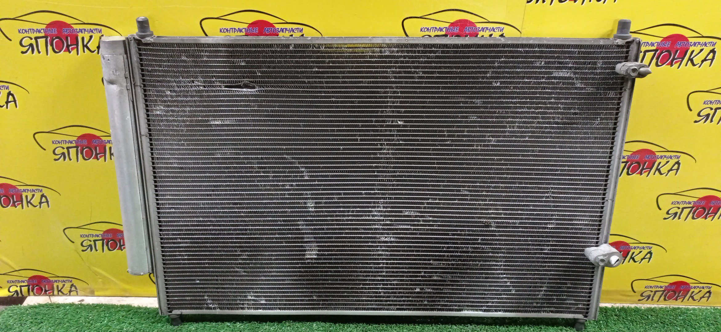 РАДИАТОР КОНДИЦИОНЕРА/TOY/ALLION/AURIS/COROLLA AXIO/COROLLA FIELDER/COROLLA RUMION/WISH/ADE150/ADT270/ADT271/NDE150/NRE150/NZE141/NZE141G/NZE144/NZE144G/NZE151H/NZE151N/NZE154H/NZE181H/NZE184H/NZT260/ZGE20W/ZGE21G/ZGE22W/ZGE25W/ZRE142/ZRE142G/ZRE144/ZRE144G/ZRE151/ZRE152H/ZRE152N/ZRE154H/ZRE154N/ZRE186H/ZRT260/ZRT261/ZRT265/ZRT270/ZRT271/ZRT272/ZZE150