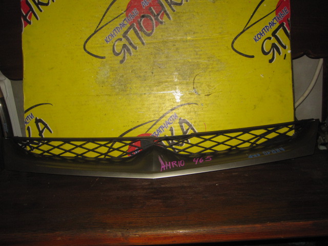 РЕШЕТКА РАДИАТОРА/TOY/ESTIMA HYBRID/AHR10/1 МОДЕЛЬ/5311128260