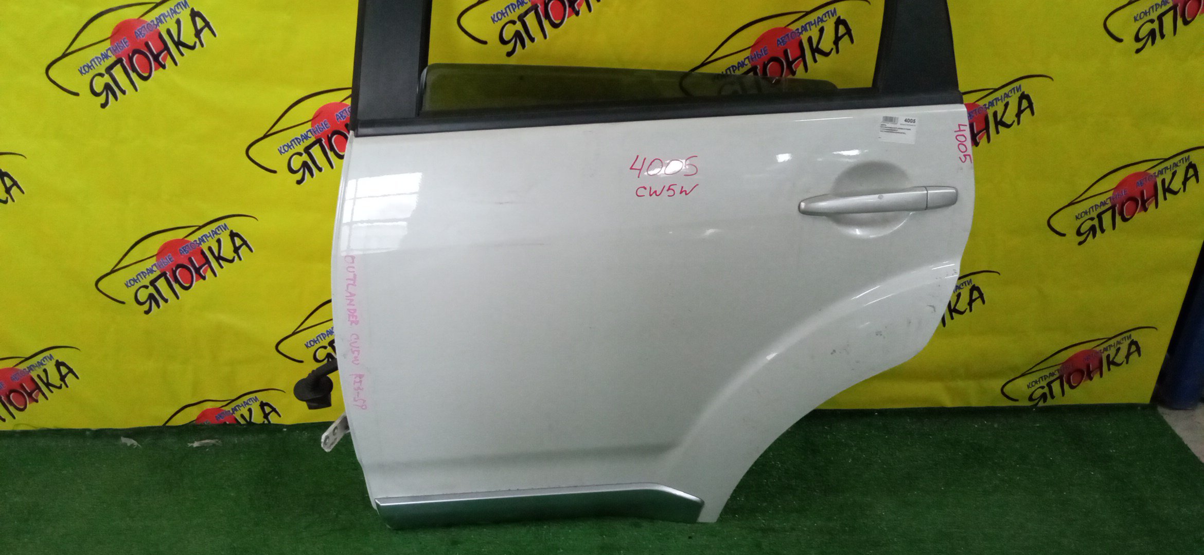 ДВЕРЬ БОКОВАЯ/MMC/OUTLANDER/CITROEN C-CROSSER/PEUGEOT 4007/CW4W/CW5W/CW6W/EP/B/L