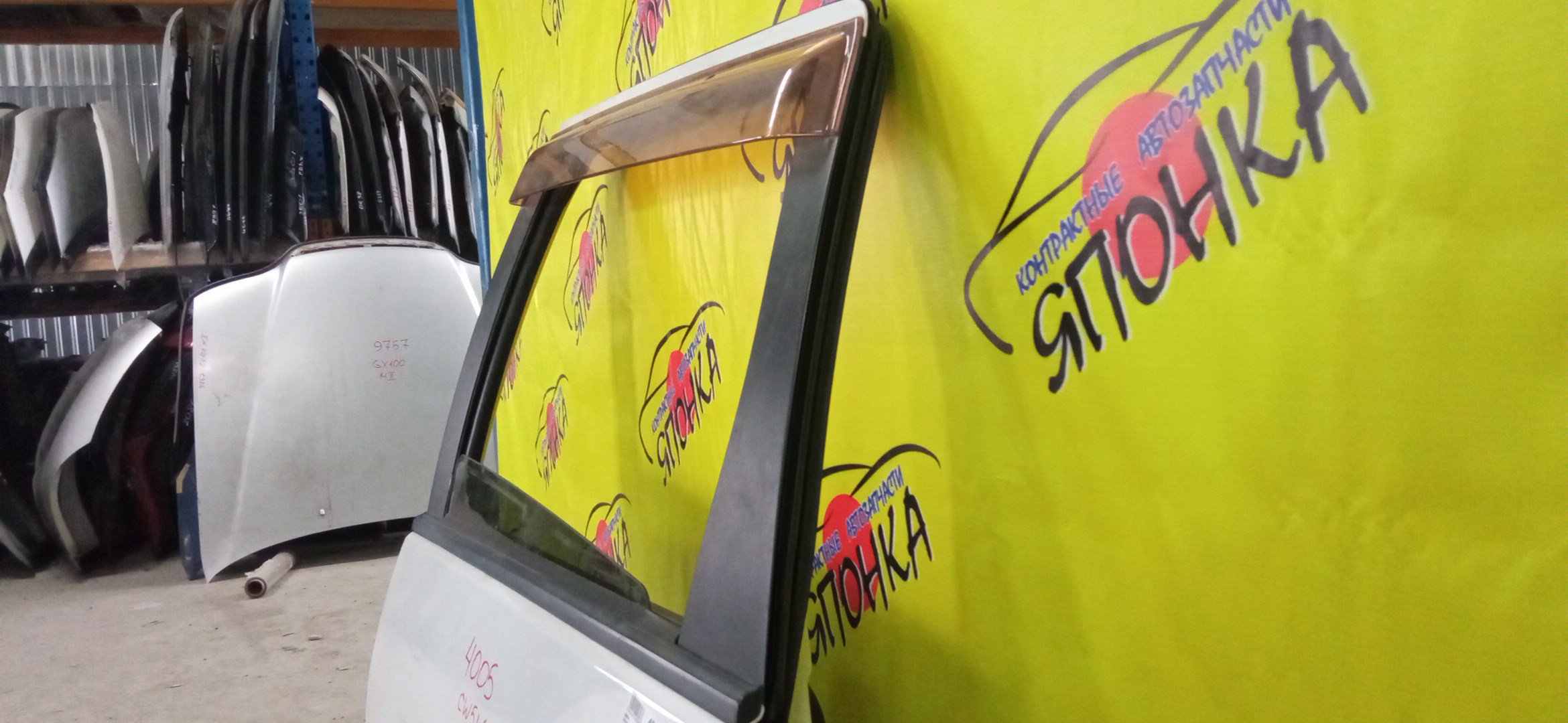 ДВЕРЬ БОКОВАЯ/MMC/OUTLANDER/CITROEN C-CROSSER/PEUGEOT 4007/CW4W/CW5W/CW6W/EP/B/L