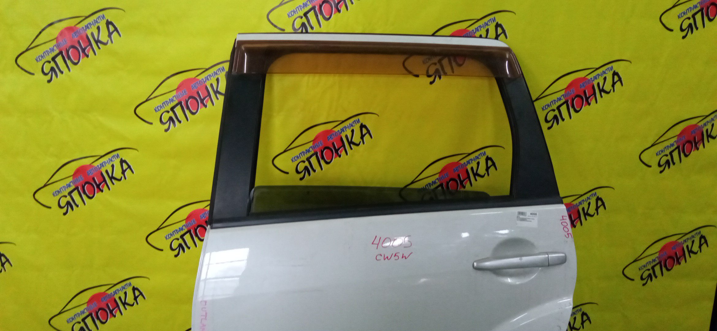 ДВЕРЬ БОКОВАЯ/MMC/OUTLANDER/CITROEN C-CROSSER/PEUGEOT 4007/CW4W/CW5W/CW6W/EP/B/L