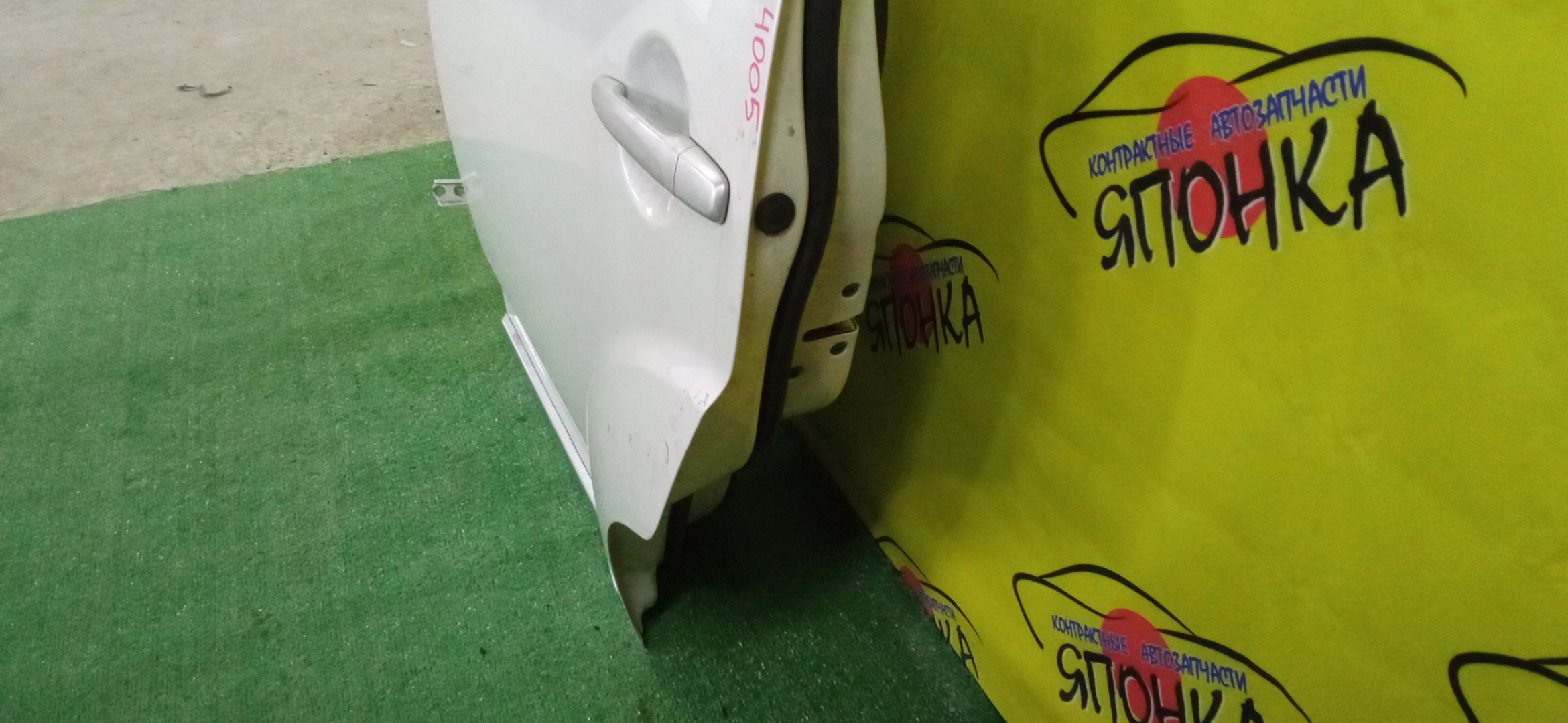 ДВЕРЬ БОКОВАЯ/MMC/OUTLANDER/CITROEN C-CROSSER/PEUGEOT 4007/CW4W/CW5W/CW6W/EP/B/L