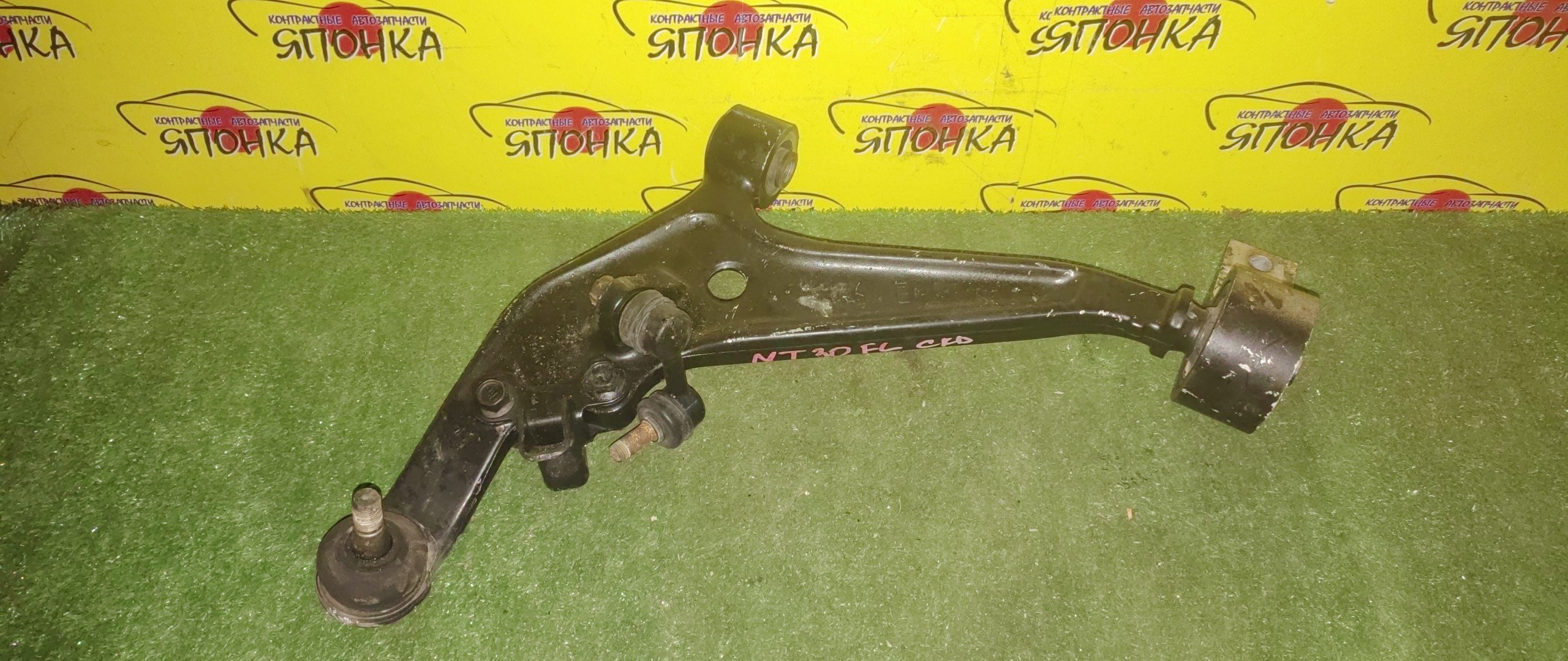 РЫЧАГ/NIS/X-TRAIL/NT30/PNT30/T30/F/L