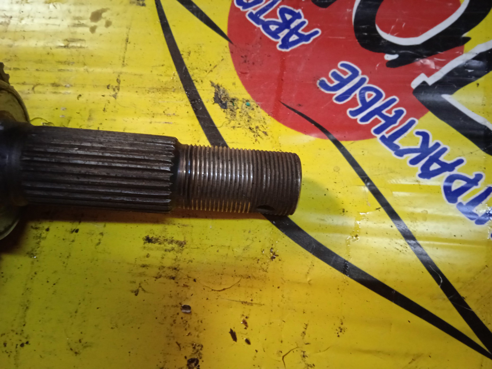 ПРИВОД/NIS/AVENIR/SERENA/PNC24/PNW11/SR20-DE/4WD/F/R