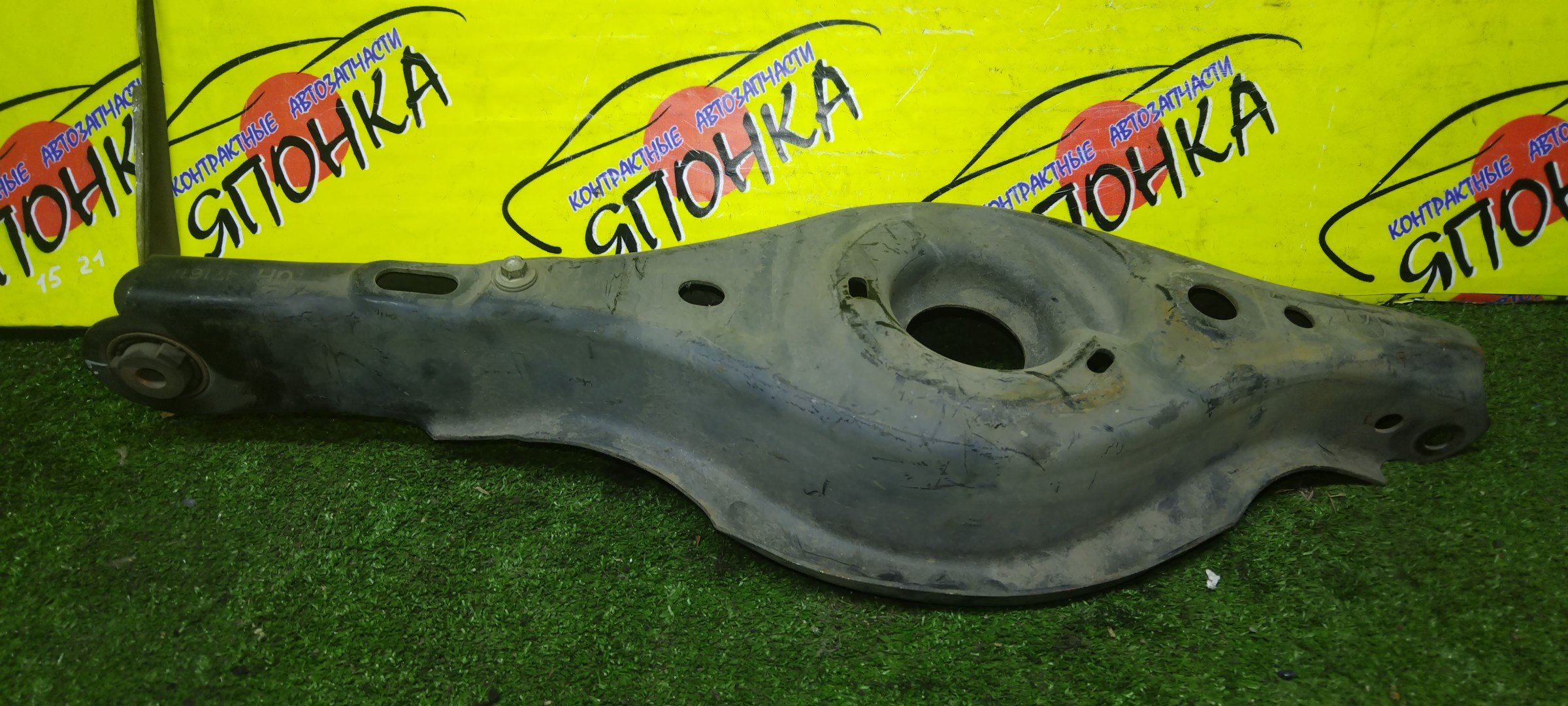 РЫЧАГ/MAZ/ATENZA/MAZDA 6/GJ/GJ2AP/GJ2AW/GJ2FP/GJ2FW/GJ5FP/GJ5FW/GJEFP/GJEFW/DOWN/B/ПОД ПРУЖИНУ