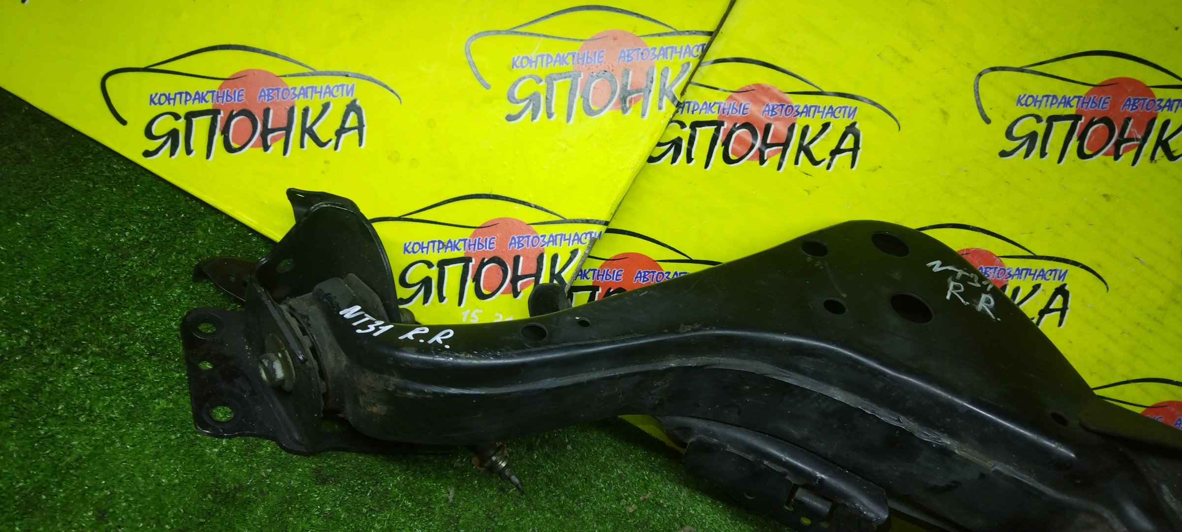 РЫЧАГ/NIS/X-TRAIL/QASHQAI/TNT31/NT31/DNT31/KNJ10/B/R/2WD/4WD/ПРОДОЛЬНЫЙ