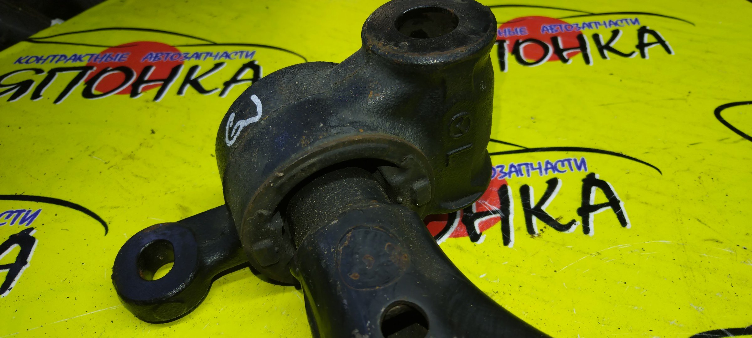 РЫЧАГ/MAZ/ATENZA/MAZDA 6/GJ2AP/GJ2AW/GJ2FP/GJ2FW/GJ521/GJ522/GJ523/GJ526/GJ527/GJ5FP/GJ5FW/GJEFP/GJEFW/GJ2AP GJ2A/F/L