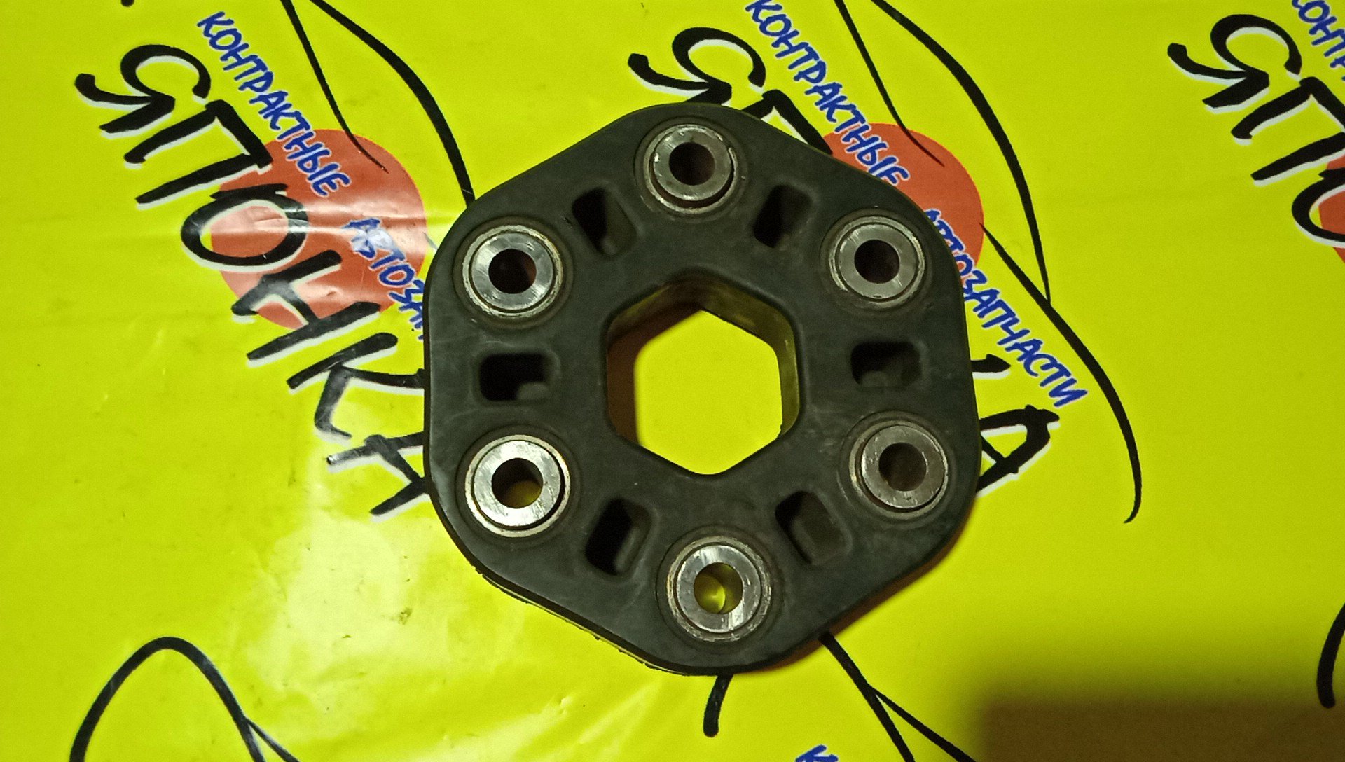 МУФТА КАРДАНА/TOY/1UZFE/3UZFE/LEXUS GS300/LEXUS GS400/LEXUS GS430/LEXUS SC300/LEXUS SC400/ARISTO/CROWN/SOARER/UZS143/UZS160/UZZ30/UZS155/UZS173/UZS187/3751124010