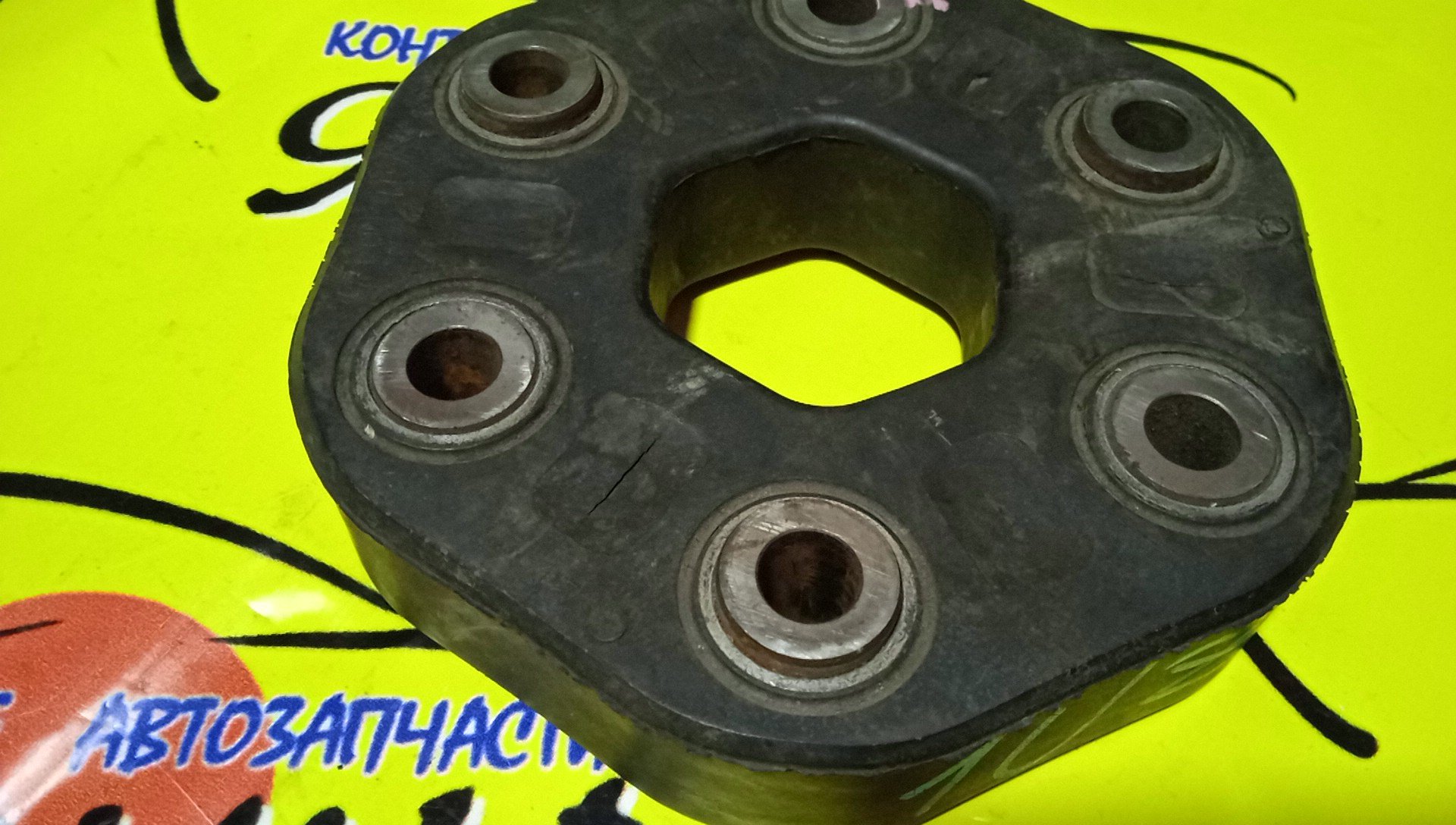 МУФТА КАРДАНА/TOY/1UZFE/3UZFE/LEXUS GS300/LEXUS GS400/LEXUS GS430/LEXUS SC300/LEXUS SC400/ARISTO/CROWN/SOARER/UZS143/UZS160/UZZ30/UZS155/UZS173/UZS187/3751124010