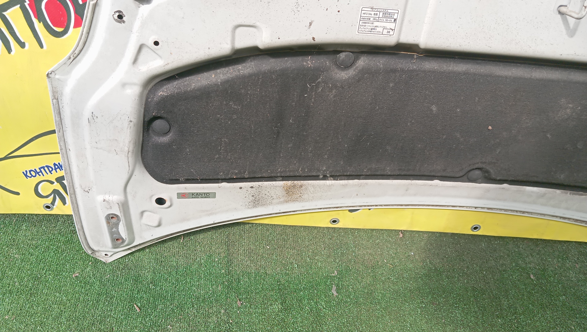 КАПОТ/TOY/BELTA/SCP92/KSP92/NCP96/5330152260/5330152261