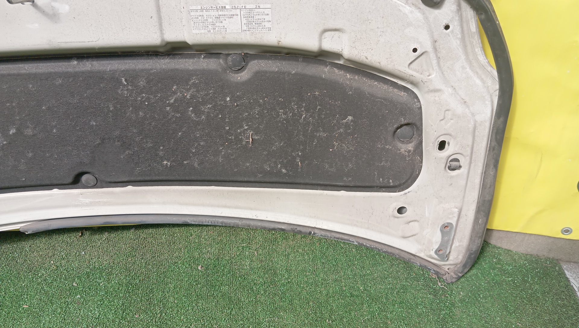 КАПОТ/TOY/BELTA/SCP92/KSP92/NCP96/5330152260/5330152261
