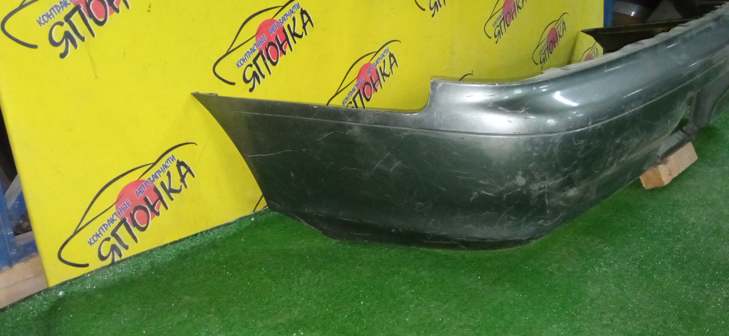 БАМПЕР/TOY/SPRINTER/AE100/B/2 МОДЕЛЬ