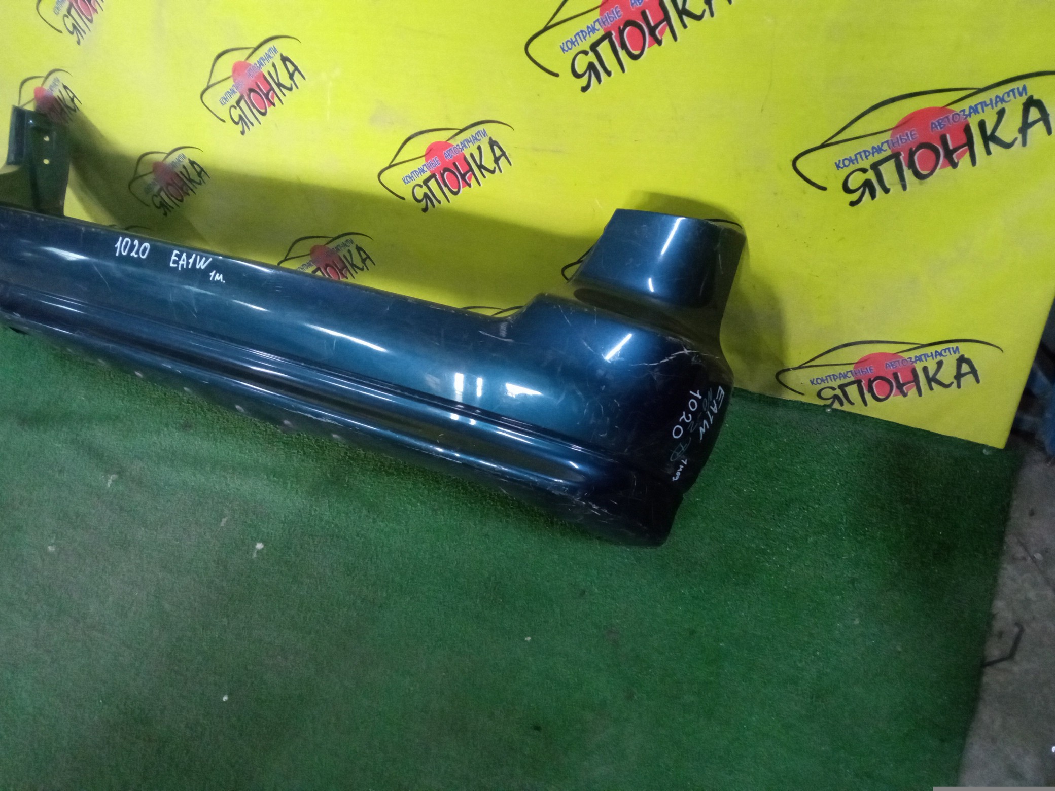 БАМПЕР/MMC/LEGNUM/EA1W/EC3W/B/1 МОДЕЛЬ/MR415088