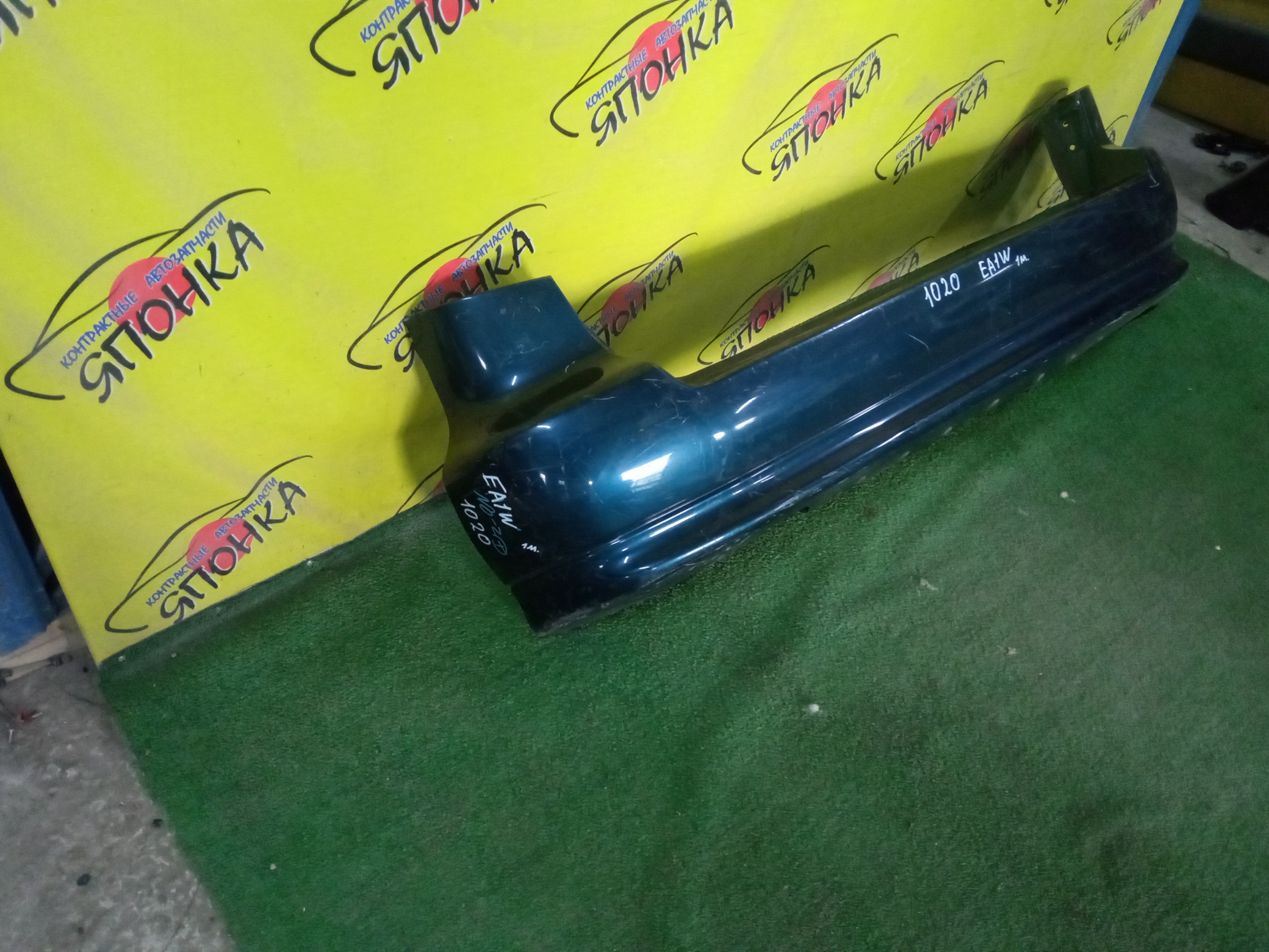 БАМПЕР/MMC/LEGNUM/EA1W/EC3W/B/1 МОДЕЛЬ/MR415088