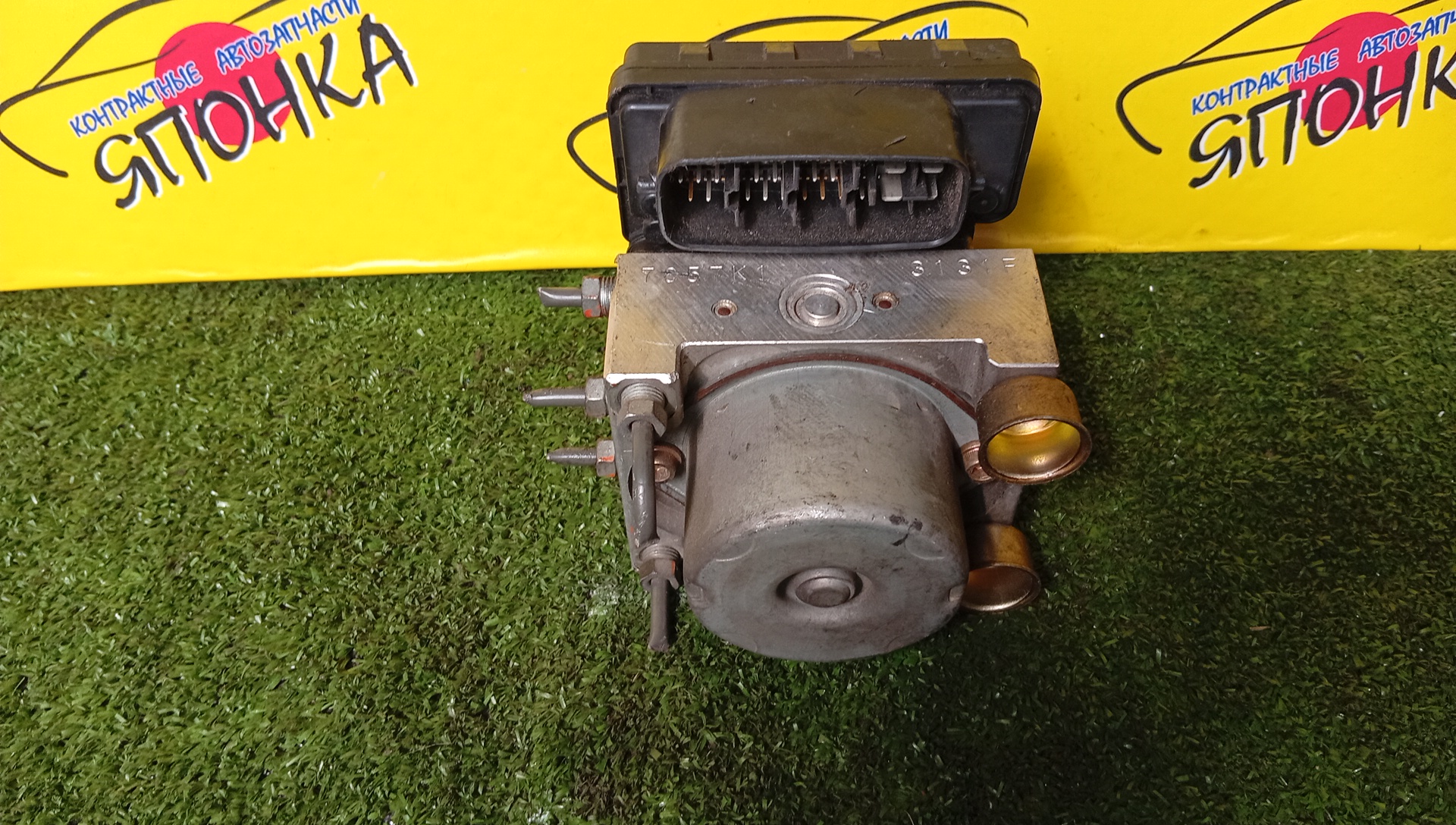 БЛОК ABS/TOY/VITZ/SCP13/44510-52390