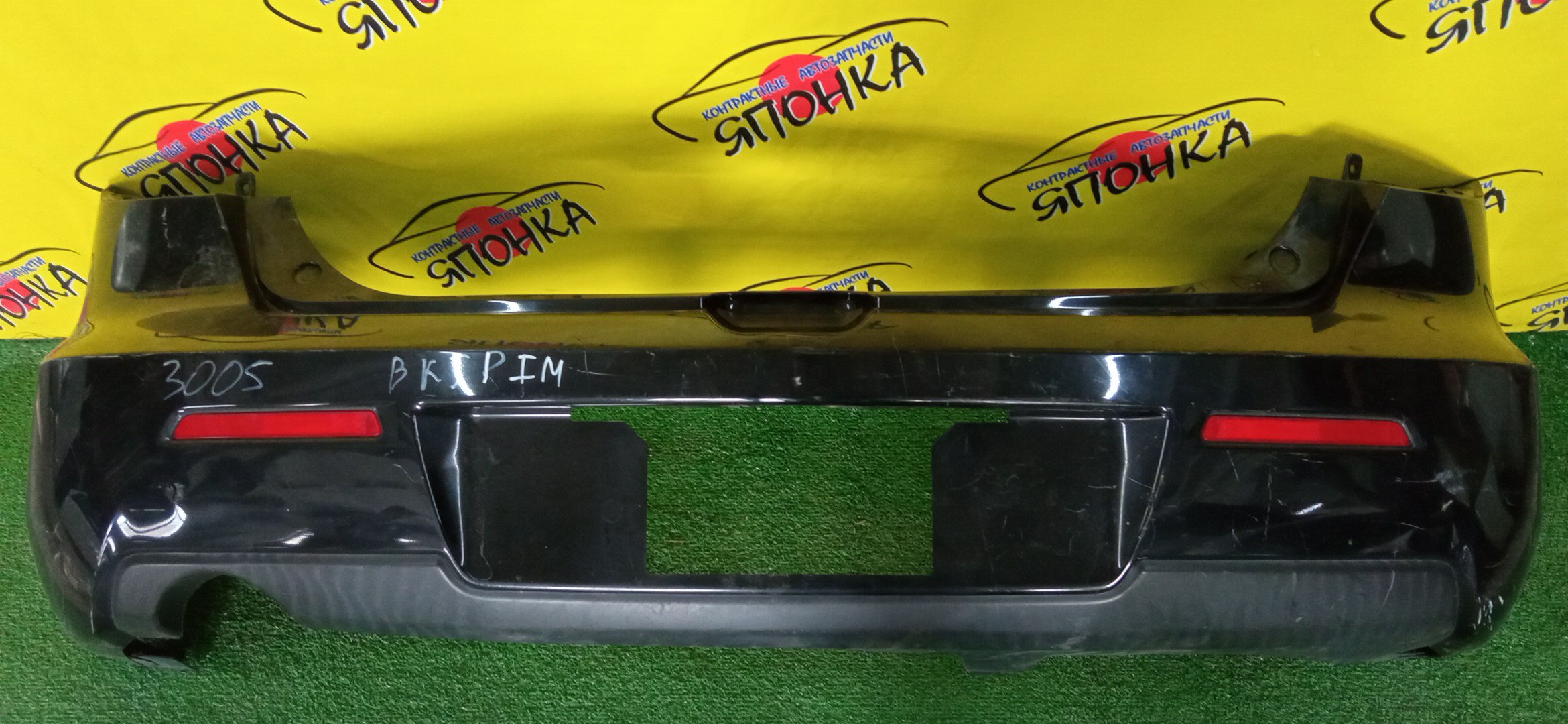 БАМПЕР/MAZ/AXELA/BK3P/BK5P/B/2 МОДЕЛЬ/HATCHBACK