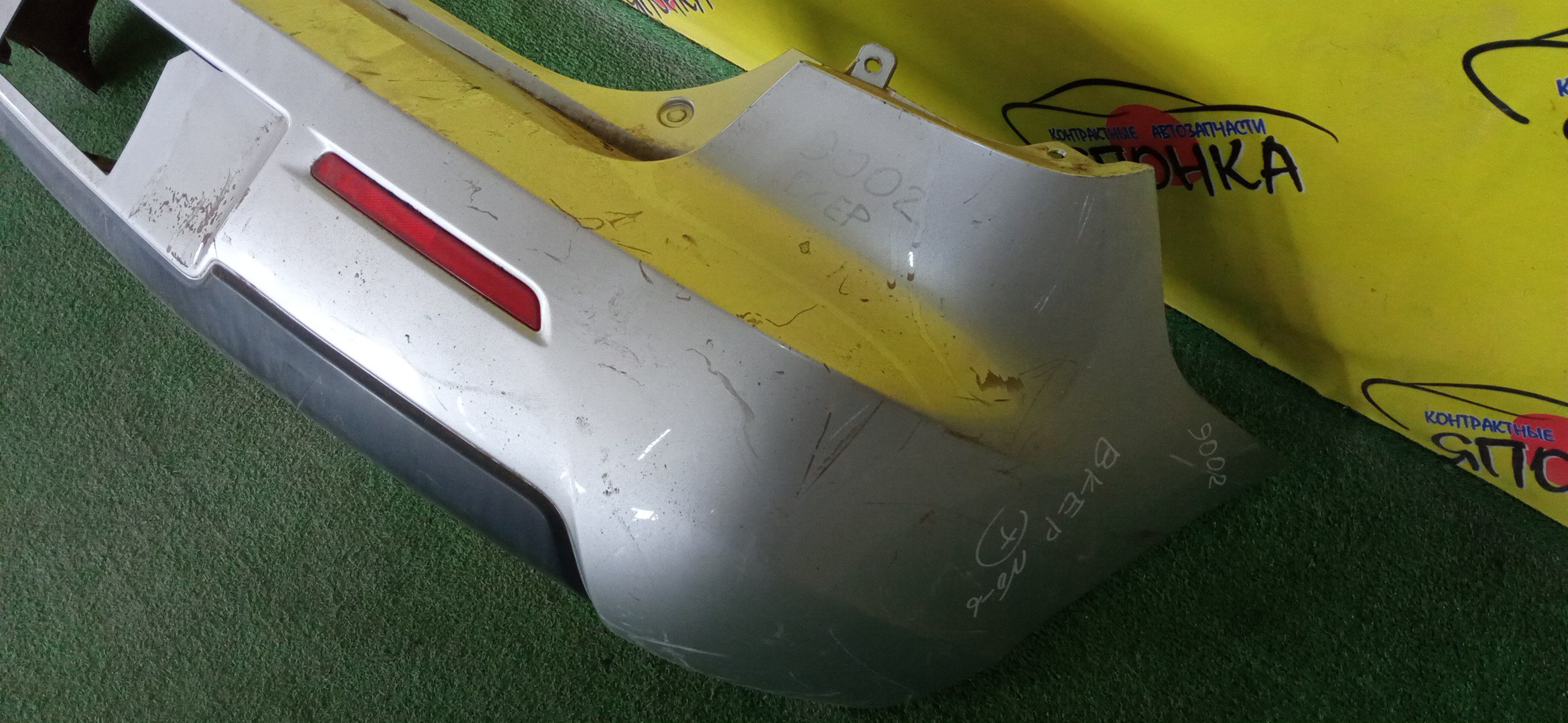 БАМПЕР/MAZ/AXELA/BK3P/BK5P/B/2 МОДЕЛЬ/HATCHBACK