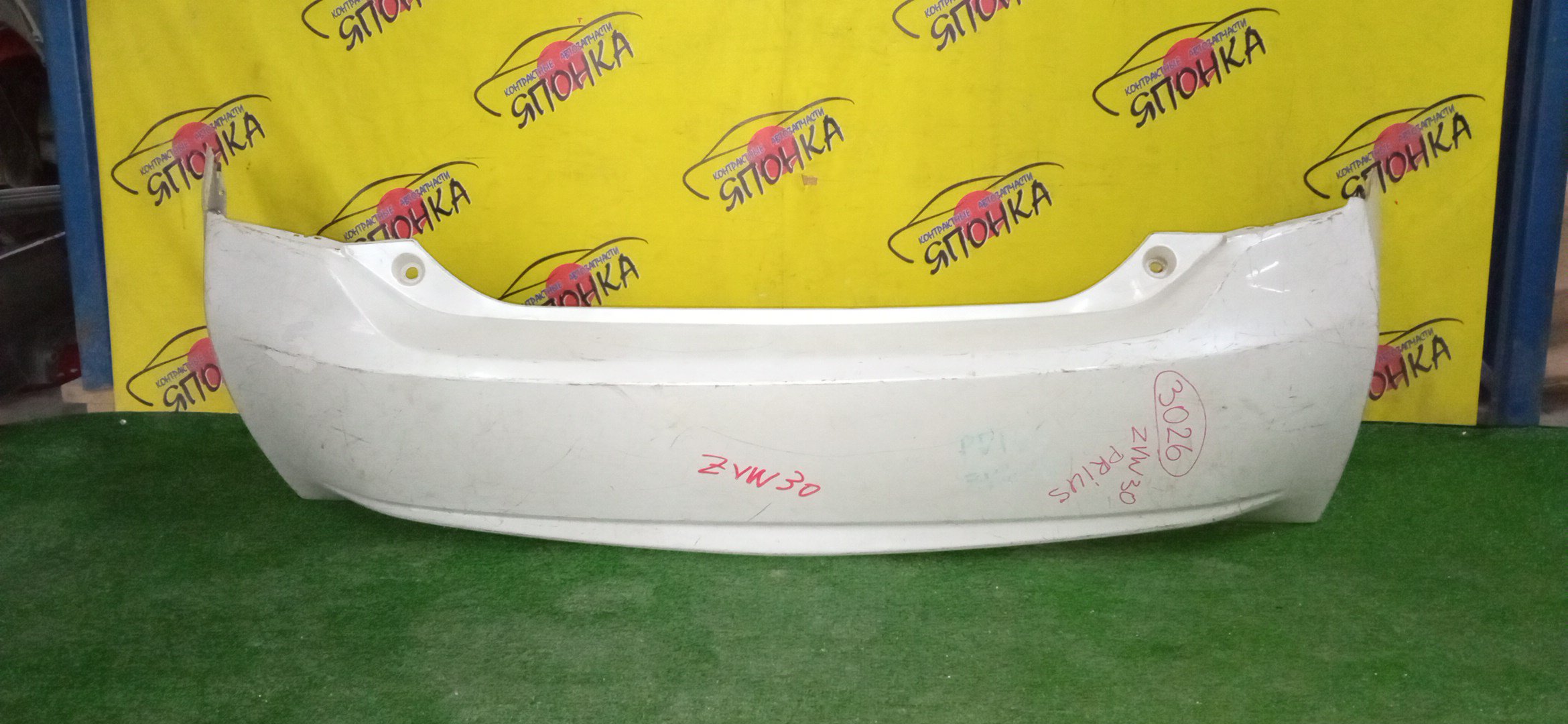 БАМПЕР/TOY/PRIUS/ZVW30/B/5215947050