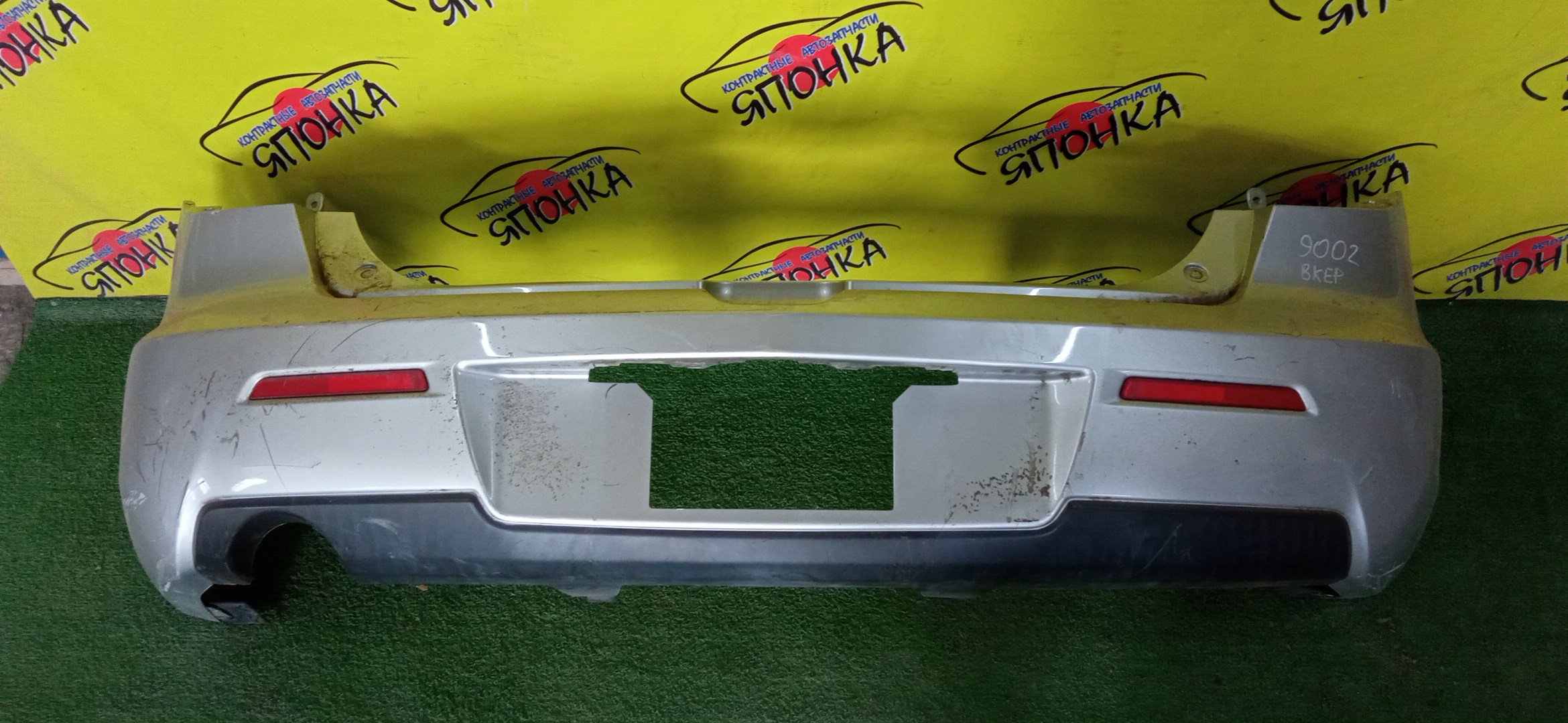 БАМПЕР/MAZ/AXELA/BK3P/BK5P/B/2 МОДЕЛЬ/HATCHBACK