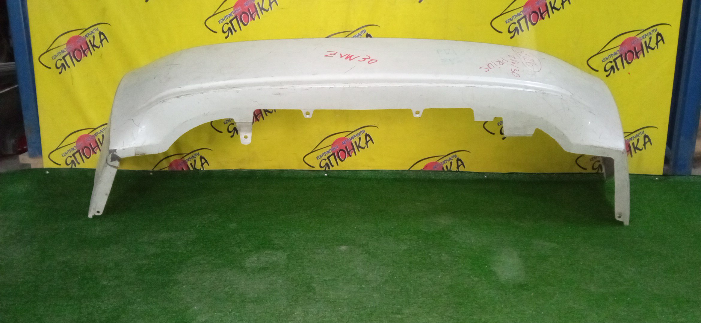 БАМПЕР/TOY/PRIUS/ZVW30/B/5215947050