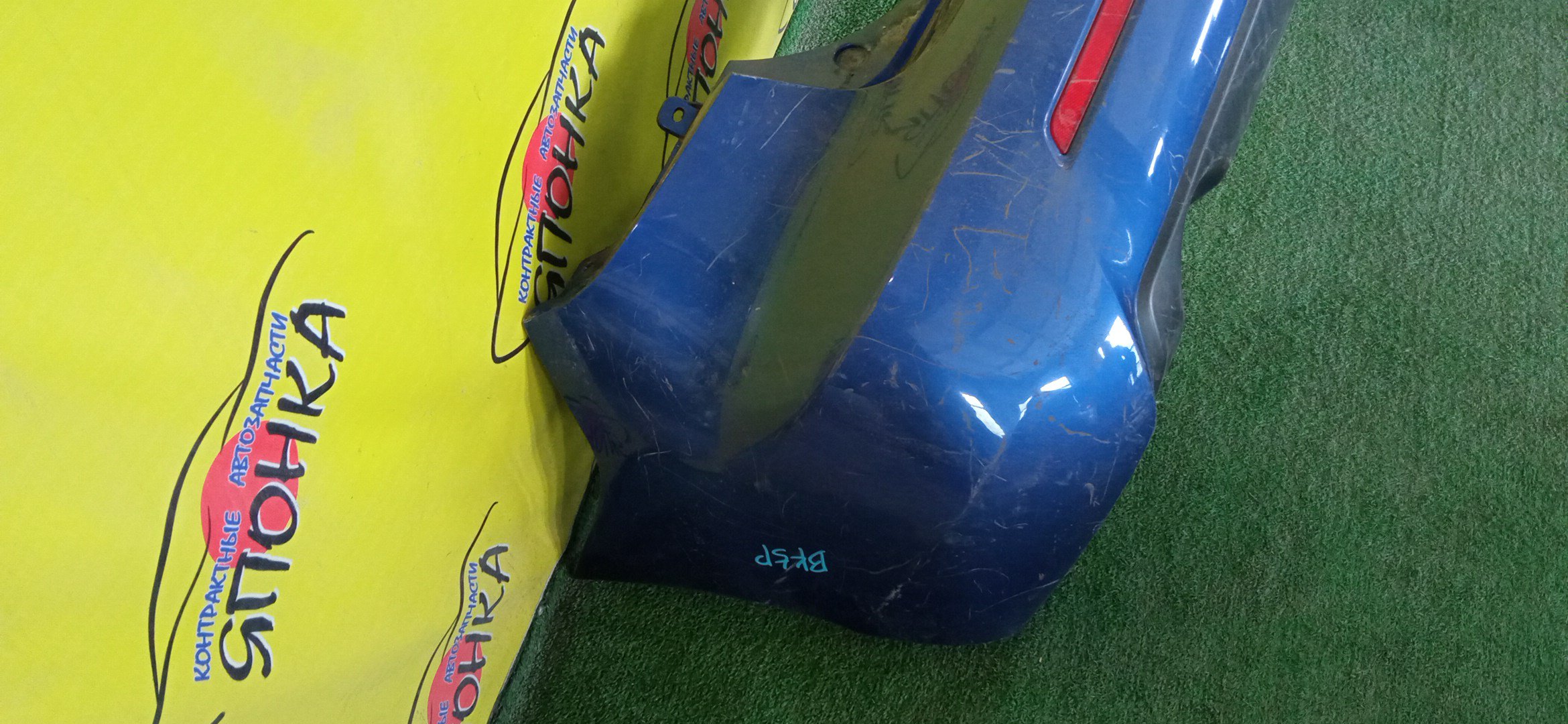 БАМПЕР/MAZ/AXELA/BK3P/BK5P/B/2 МОДЕЛЬ/HATCHBACK