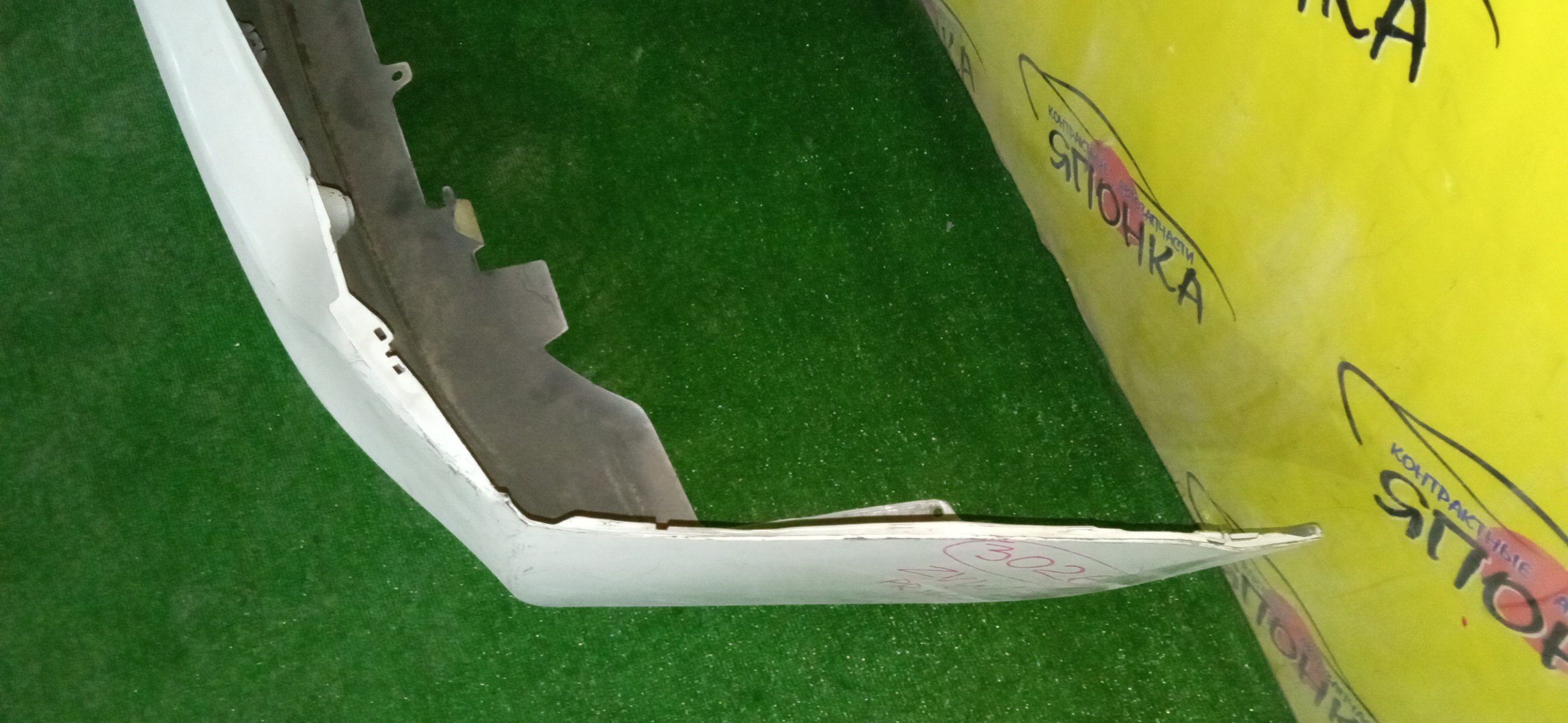 БАМПЕР/TOY/PRIUS/ZVW30/B/5215947050