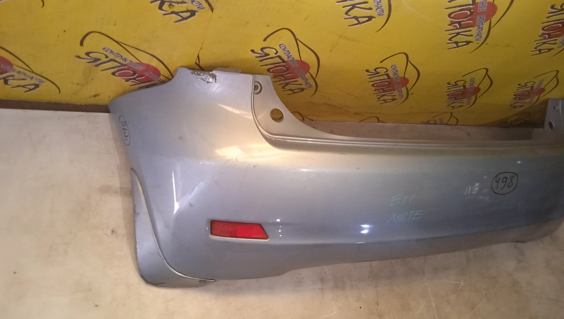 БАМПЕР/NIS/NOTE/E11/NE11/ZE11/B