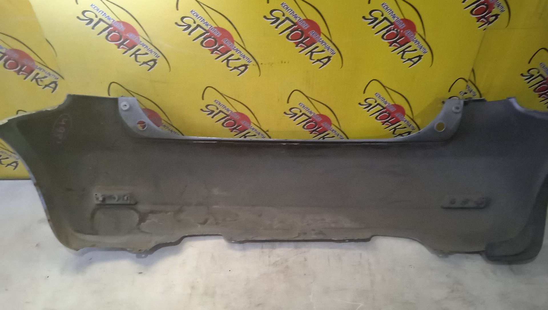 БАМПЕР/NIS/NOTE/E11/NE11/ZE11/B