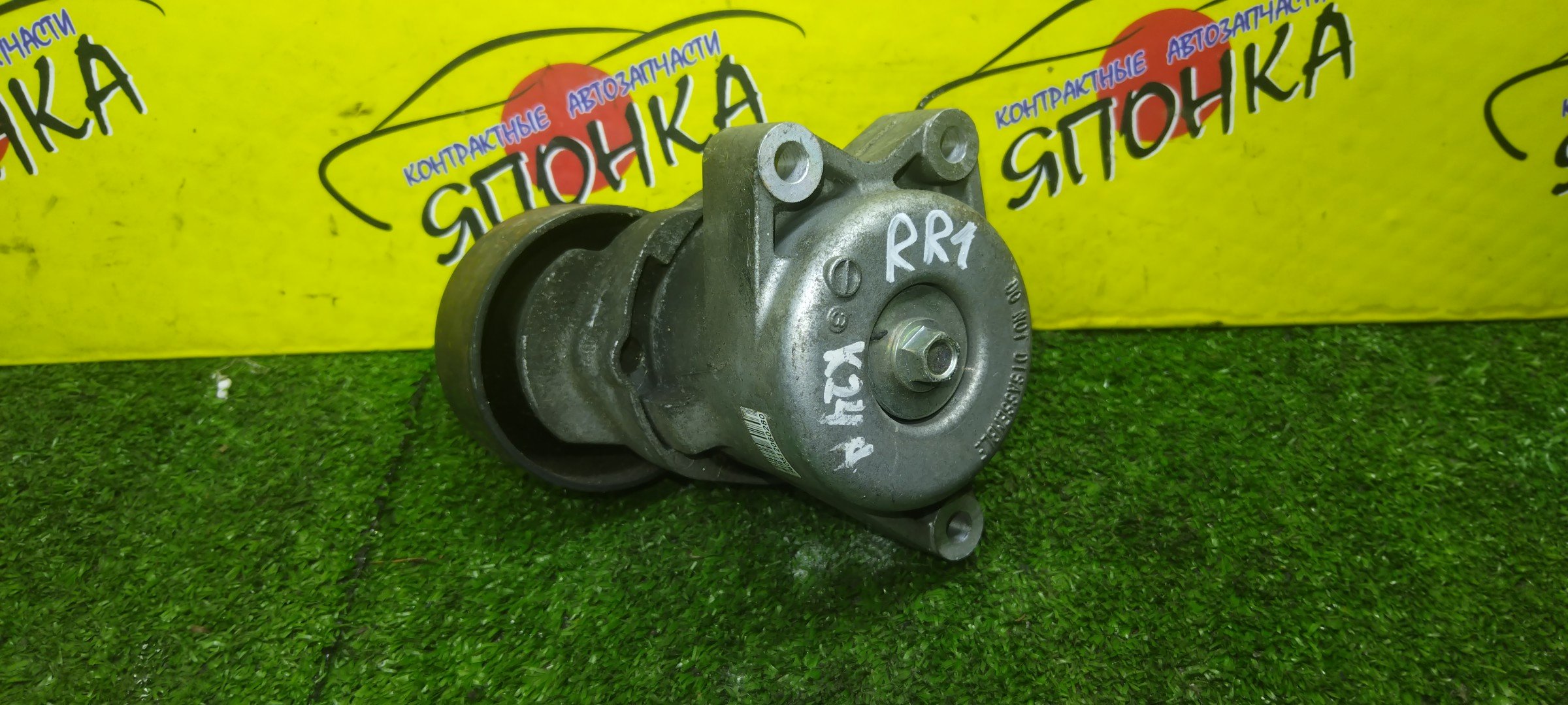 НАТЯЖИТЕЛЬ ПРИВОДНОГО РЕМНЯ/HON/K20A/K24A/ELYSION/ODYSSEY/RR1/RR2/RB1/RB2/С РОЛИКОМ/31170RFE016/31170RFE006