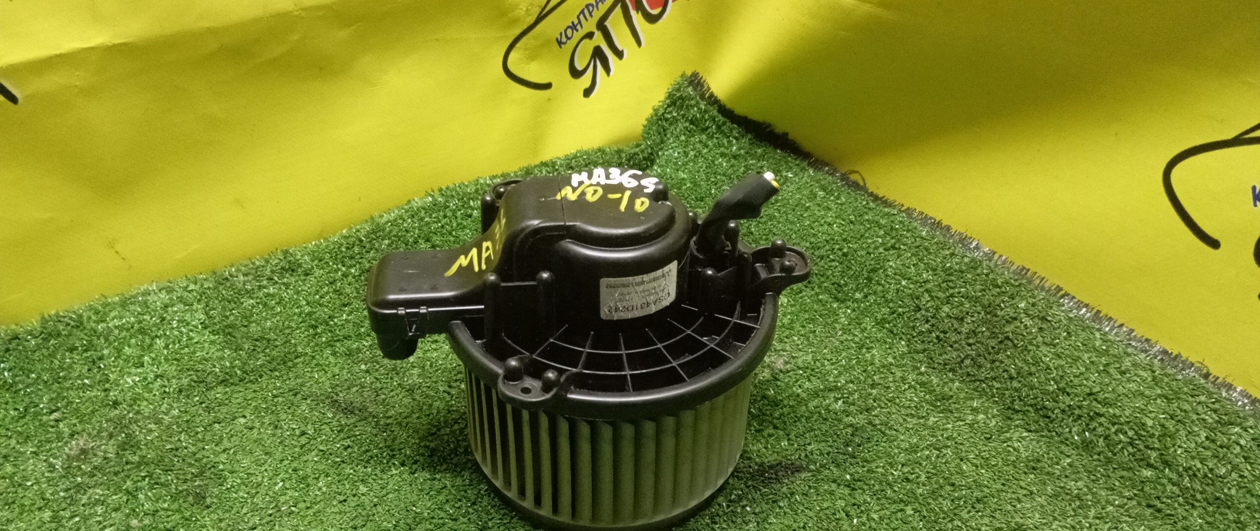 МОТОР ПЕЧКИ/SUZ/SOLIO/MA36S/MA46S/MA26S