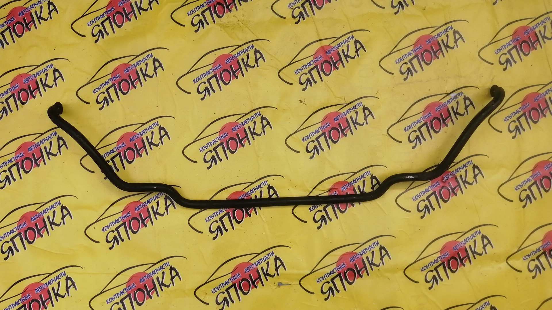 СТАБИЛИЗАТОР/TOY/CALDINA/CARINA/CORONA PREMIO/AT210/AT211/AT211G/AT212/CT210/CT211/ST210/ST210G/AT190/AT191/AT191G/AT192/ET196/F