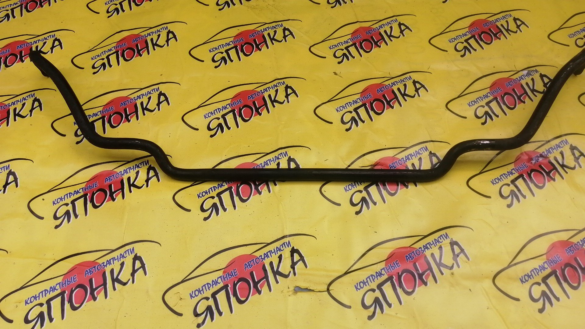 СТАБИЛИЗАТОР/TOY/CALDINA/CARINA/CORONA PREMIO/AT210/AT211/AT211G/AT212/CT210/CT211/ST210/ST210G/AT190/AT191/AT191G/AT192/ET196/F